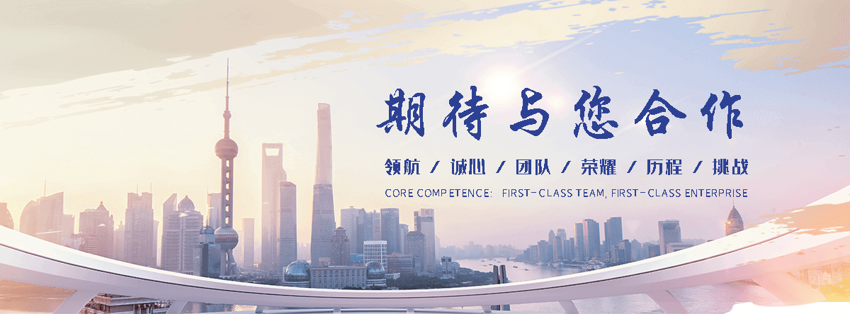 永济国标保温板工厂